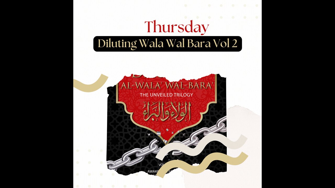 Diluting Wala Wal Bara - The Fitrah and the Whispers from Your Jinn