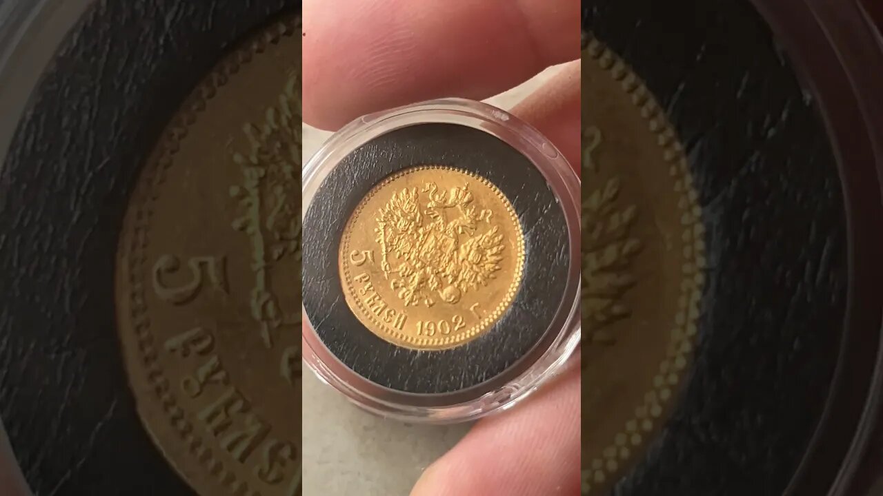 Gold 5 Ruble Coin From Imperial Russia, Crazy Expensive Coin #coin #silver #preciousmetals #money