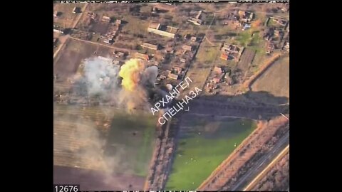 Destroyed Ukranian vehicle or artillery