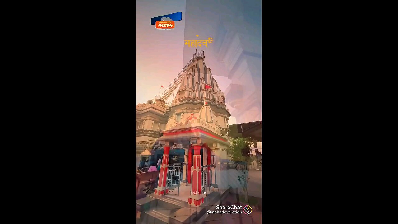 #Indian god .Sankar jay Mahakaleshwar