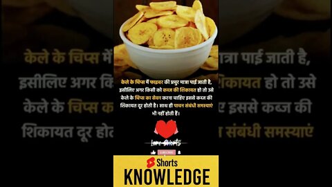 Motivational Quotes Intresting Facts lifestyle & research #shorts #mojshorts #knowledge #motivation