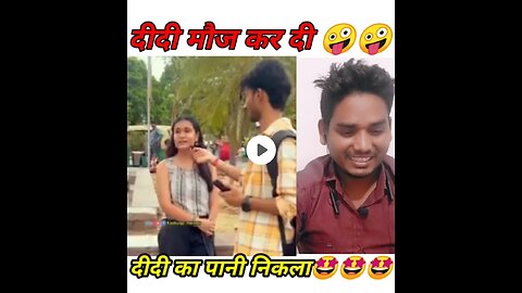 Funny video English 😜😜