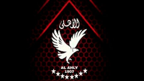 Nady El Mabade2 - Al Ahly Song