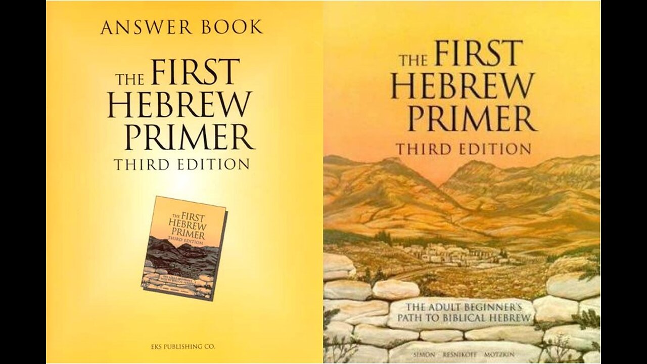 Biblical Hebrew The Reversing Vav