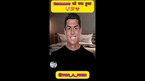 Ronaldo को क्या हुआ #shorts #viral