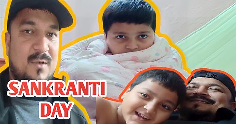 माघे sakranti ko din सबै जना छिटै उठियाे||enjoy father and son||Saurab vlogs🤤