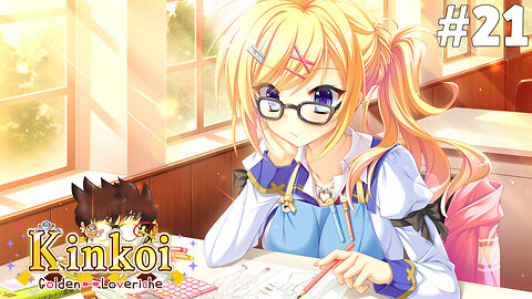 Kinkoi Golden Loveriche (Part 21) [Reina's Route] - Different Sides of Reina