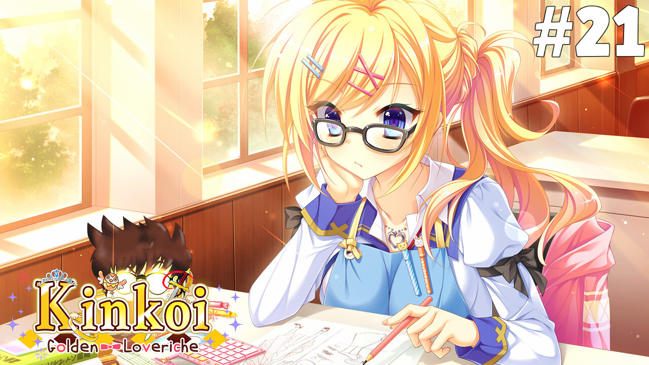 Kinkoi Golden Loveriche (Part 21) [Reina's Route] - Different Sides of Reina