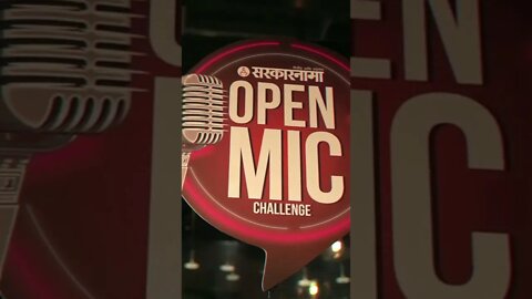 #Shorts: Sarkarnama Open Mic Challenge | Maharashtra Politics | NCP | Shivsena | INC | BJP | AIMIM