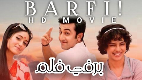 barfi movie