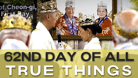 第62回真の万物の日・基督教統一協会創立70周年62nd Day of True All Things