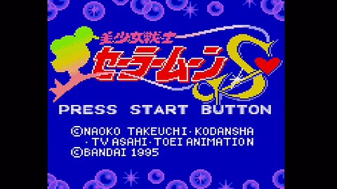 Sailor Moon S game gear