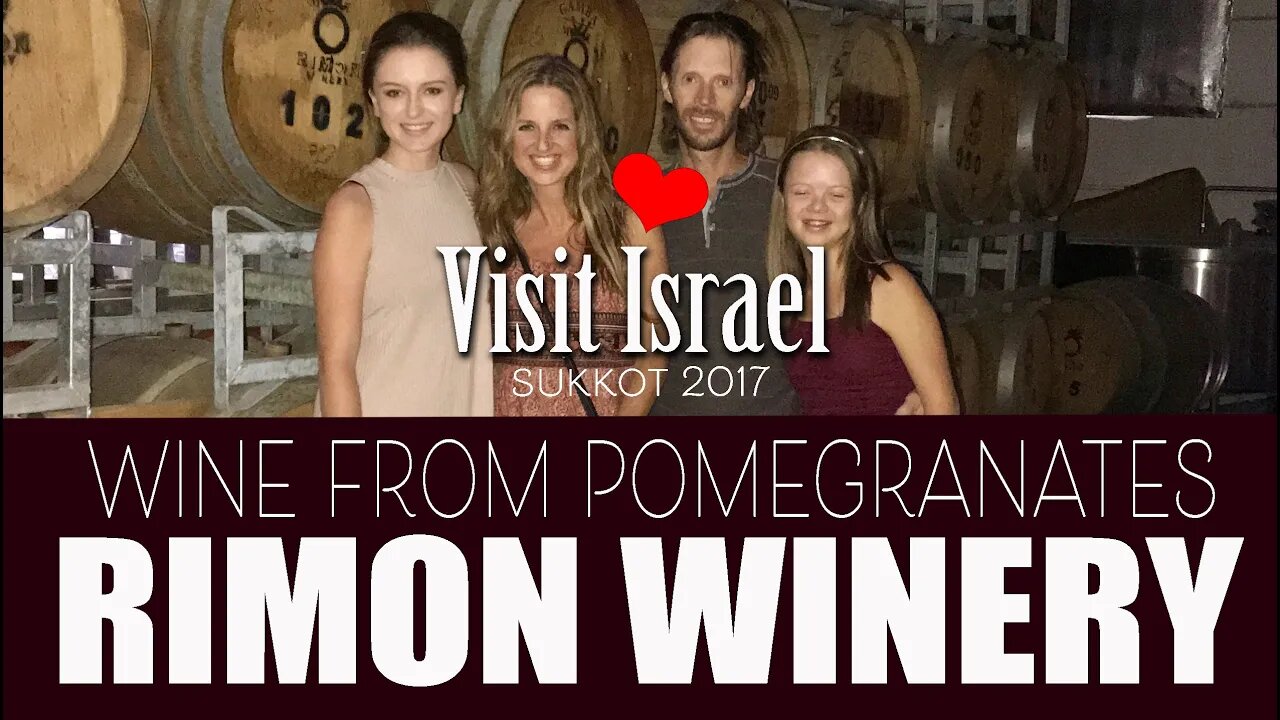 Rimon Winery, Israel