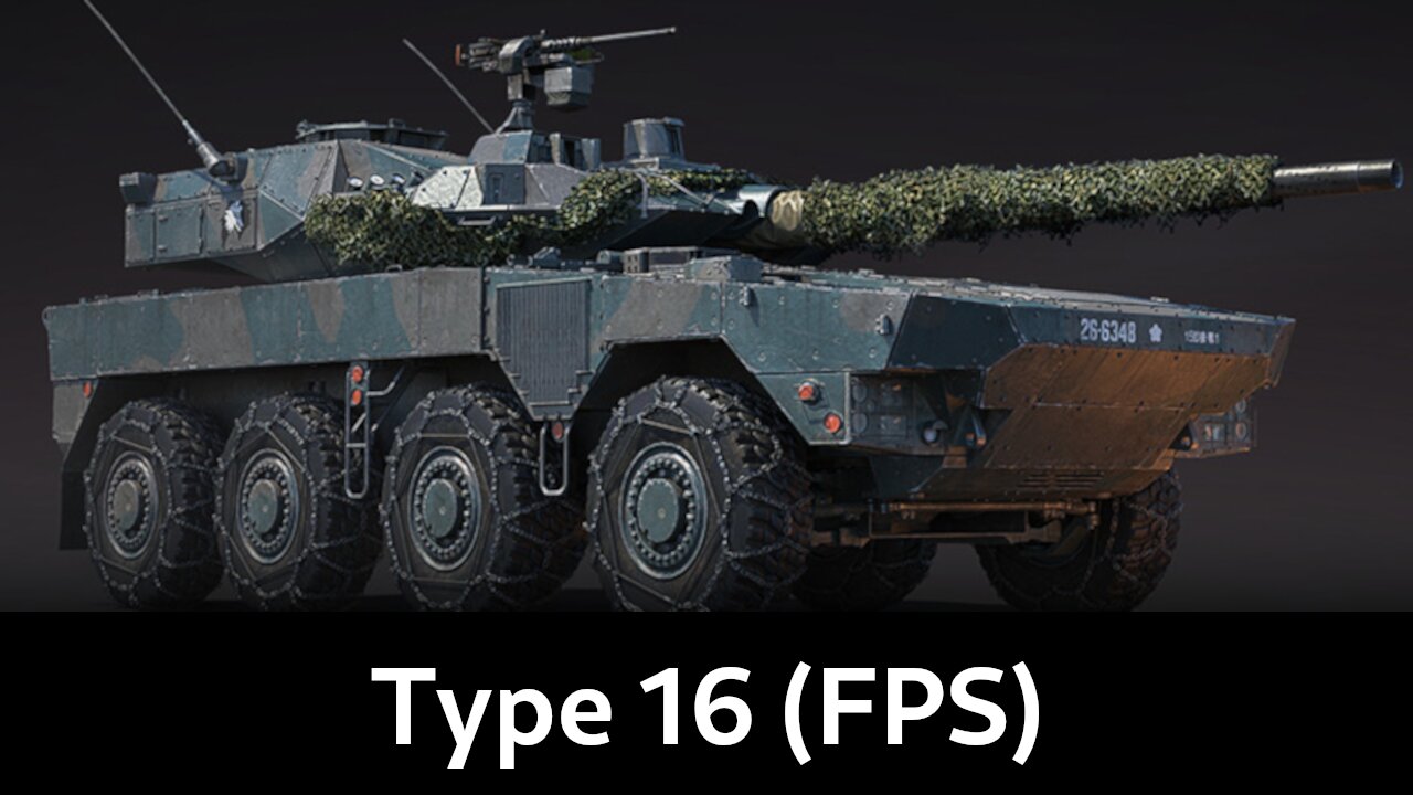 A Japanese Premium ~ Type 16 (FPS) Devblog [War Thunder]