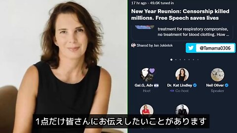 【コロワク】子供を守れるのは親だけ