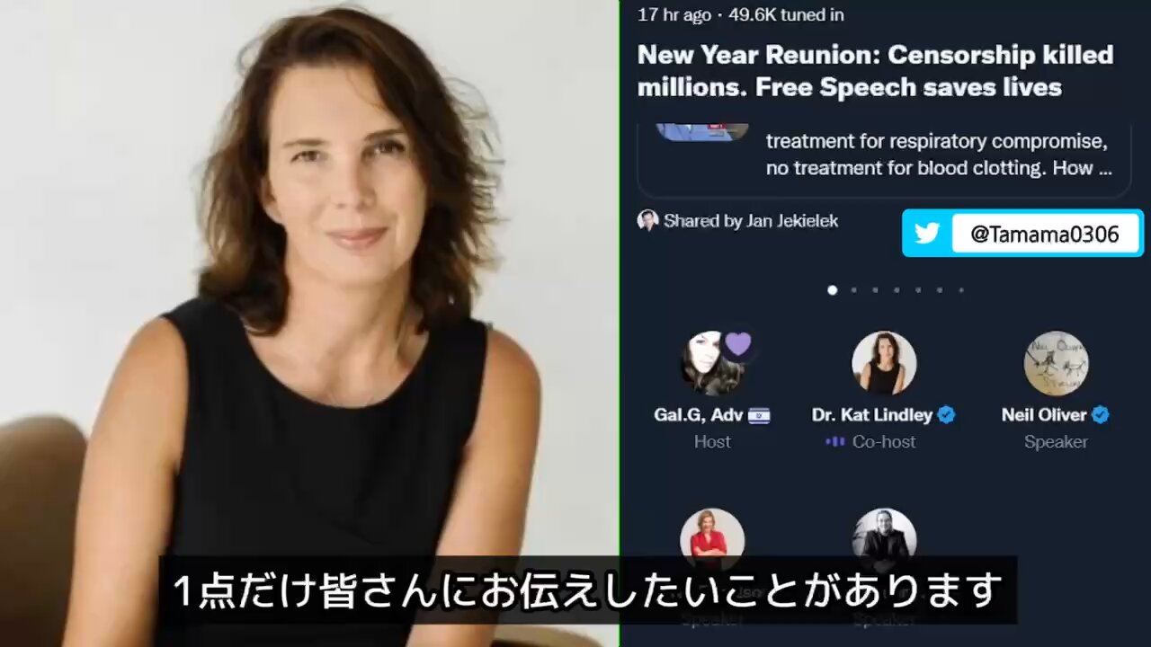 【コロワク】子供を守れるのは親だけ