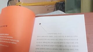 블러프, 마리아 코니코바, 도박꾼, 마샤, 에릭, 판돈, 워크숍, 포커, 도스토옙스키, 룰렛테이블,고수,운수