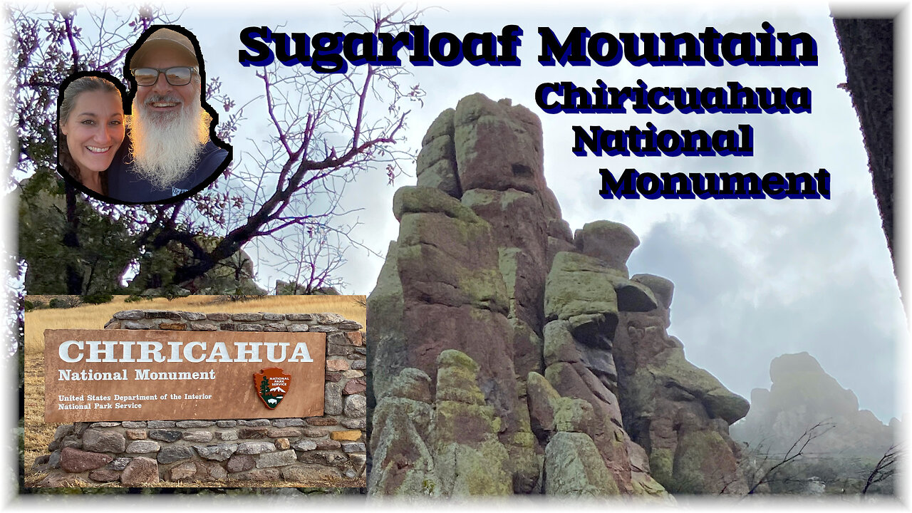 Sugarloaf Peak in The Chiricahua Mountains