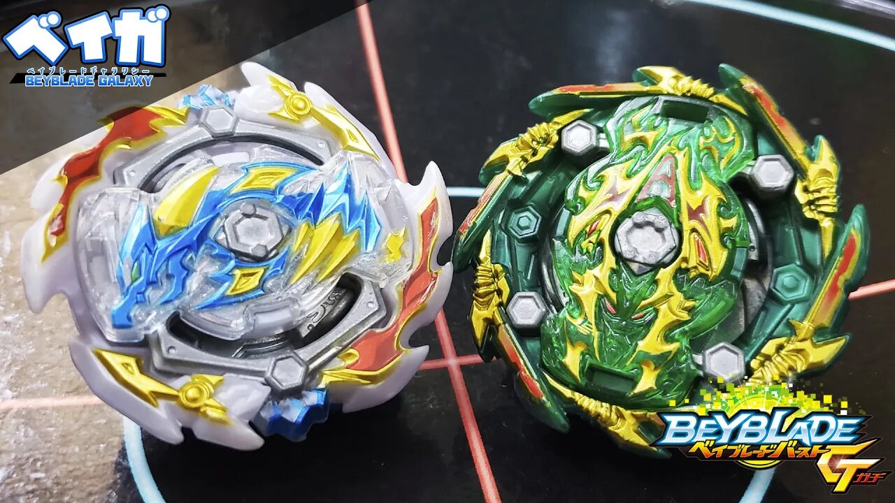 ACE DRAGON .St.Ch ZAN vs BUSHIN ASHURA .Hr.Kp TEN (especial GT) - Beyblade Burst ベイブレードバースト