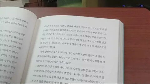 코의 한의학, 이상곤, 후비루, 콧물, 홍수, 코곁굴, 농성 점액, 분비액, 청상보하탕, 비인강, 허파,기침, 필터, 섬모상피, 코점막, 미세먼지, 허파, 비위, 대장, 온도조절