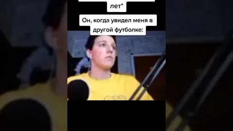 О, кто таков ?