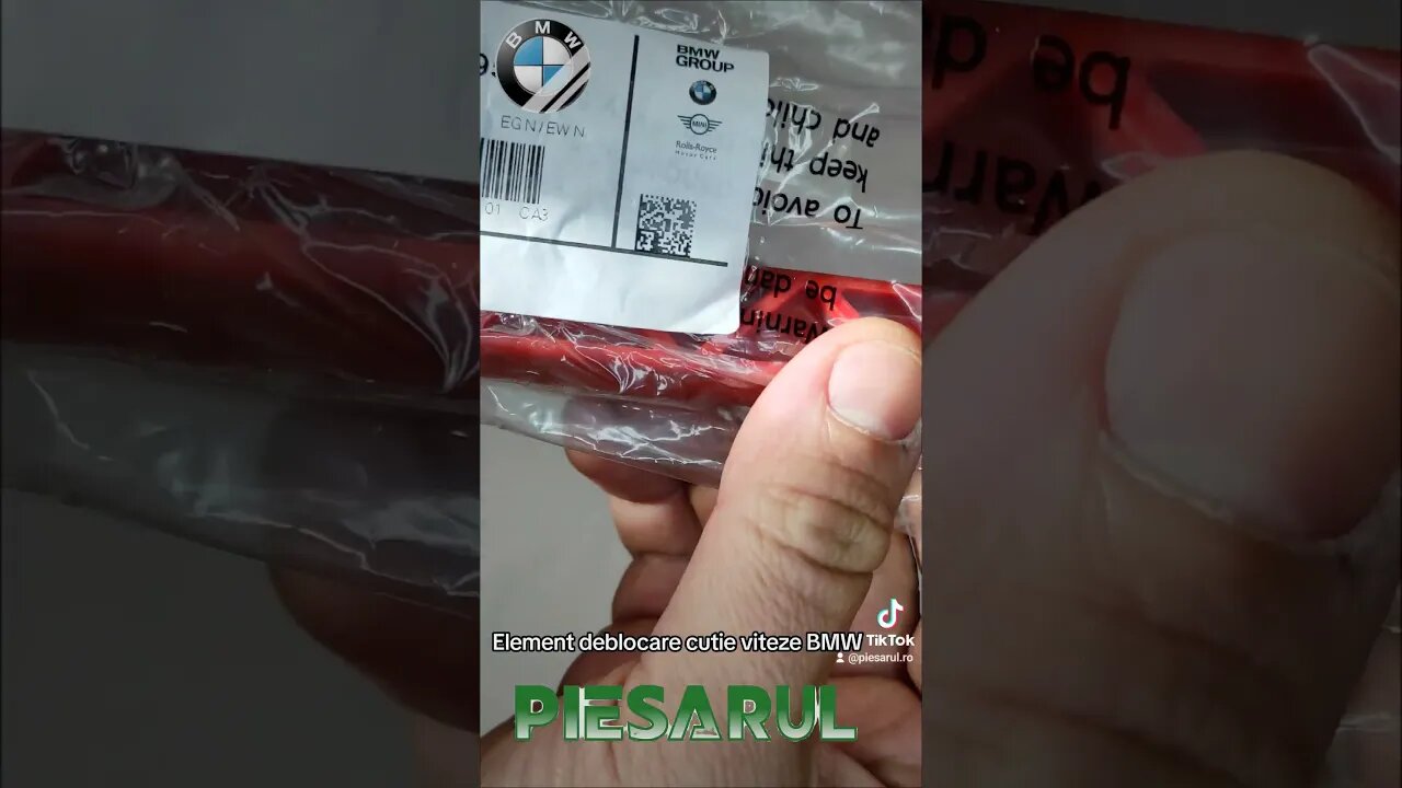 Element deblocare cutie viteze BMW