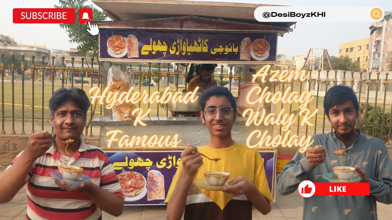 Hyderabad K Famous Azem Cholay Waly K Cholay | Kathiawari Cholay | @DesiBoyzKHI