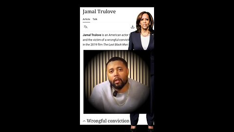 Jamal Trulove Wrongfully Convicted