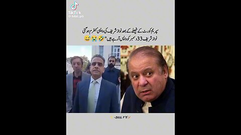 Nawaz sharif coming back /33december