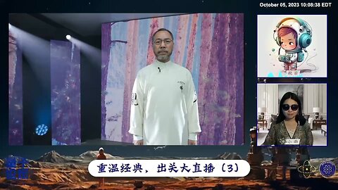 “共”怎么灭啊？！