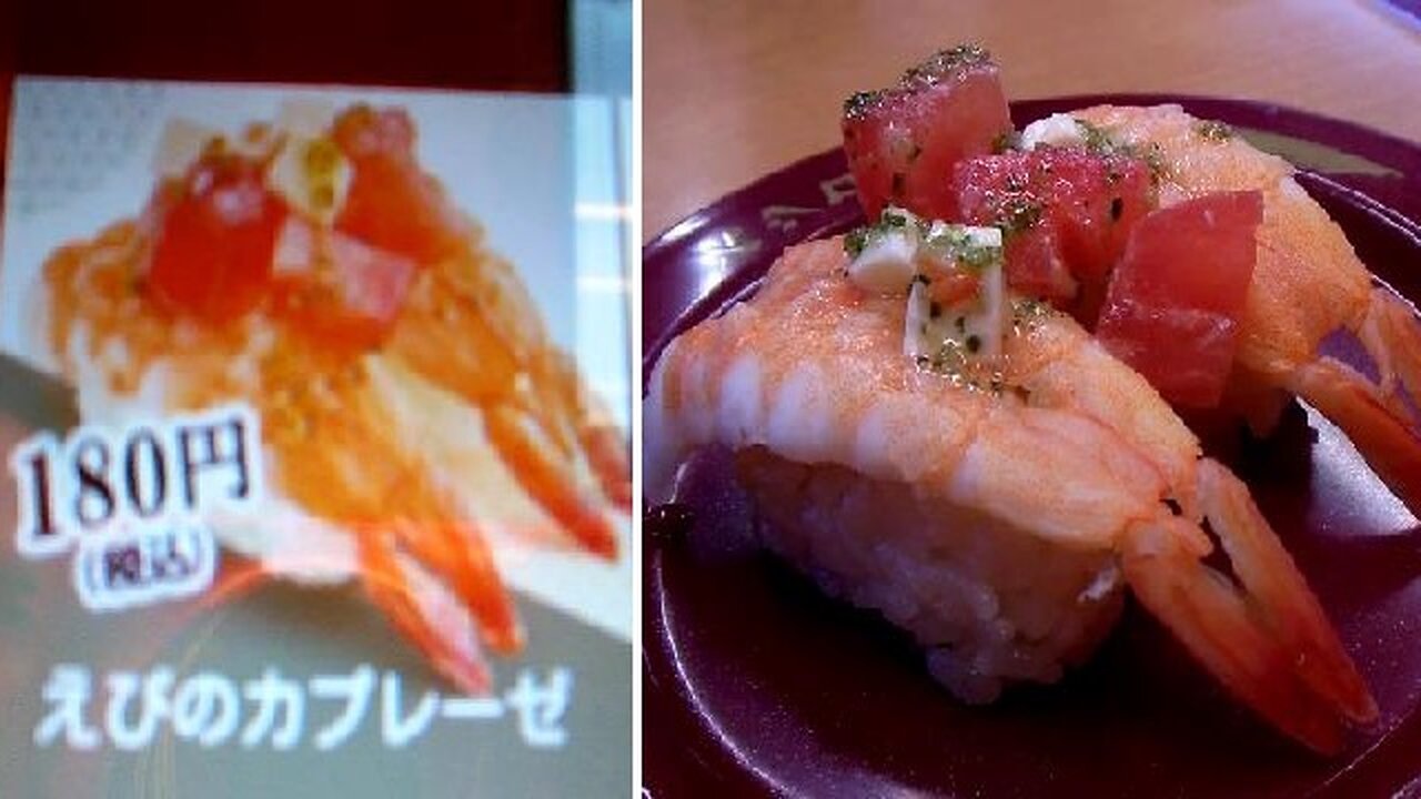 Sushi Menu vs Reality in Japan