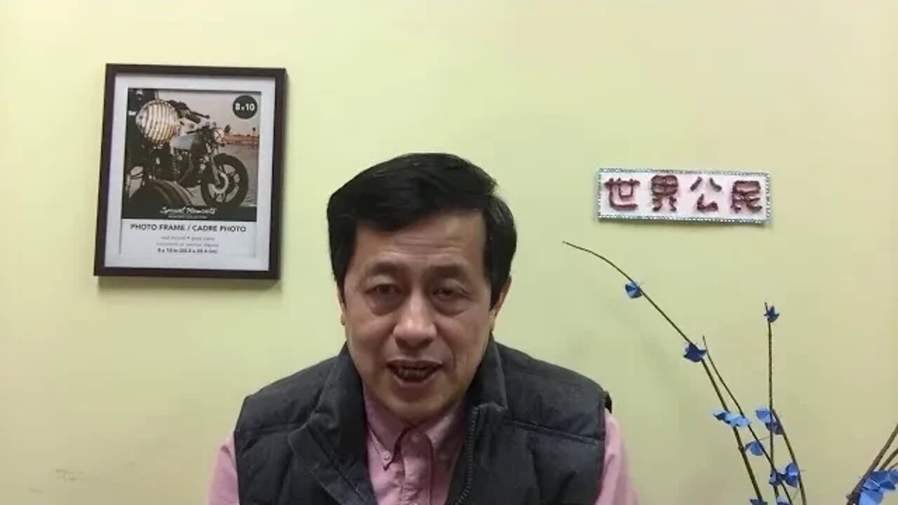 【悟里看世界】KWT290 201123－03 zymgn 自由民概念