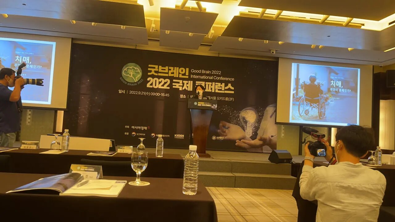 충남대 이애영 충남대교수 치매 무엇이 문제인가