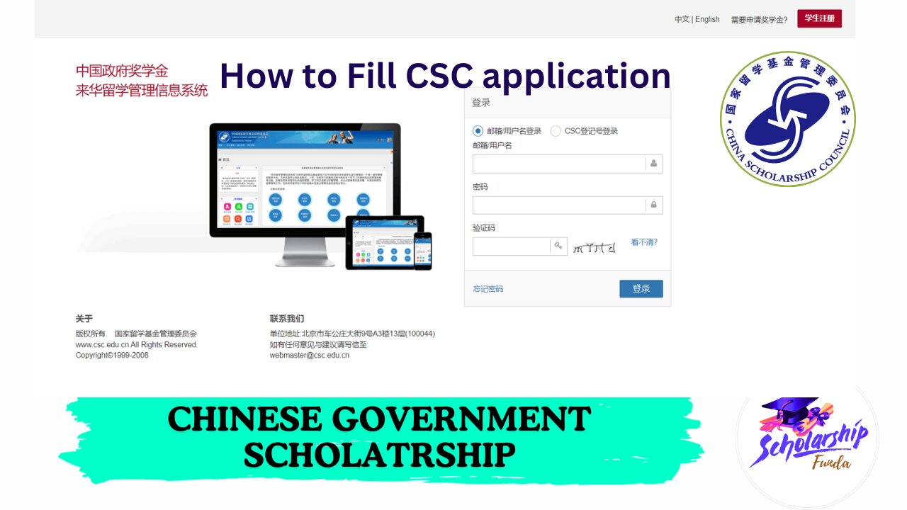 How to Fill Chinese Government Scholarship Online Application Form 2024 25 |CSC Online Form