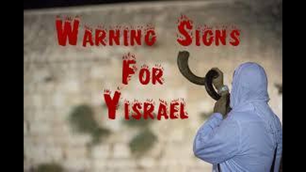 Shining a Light on the Warning Signs for Israel (Jacob/12 Tribes) | Messiah | Jerusalem [SEE WARNING IN DESCRIPTION]