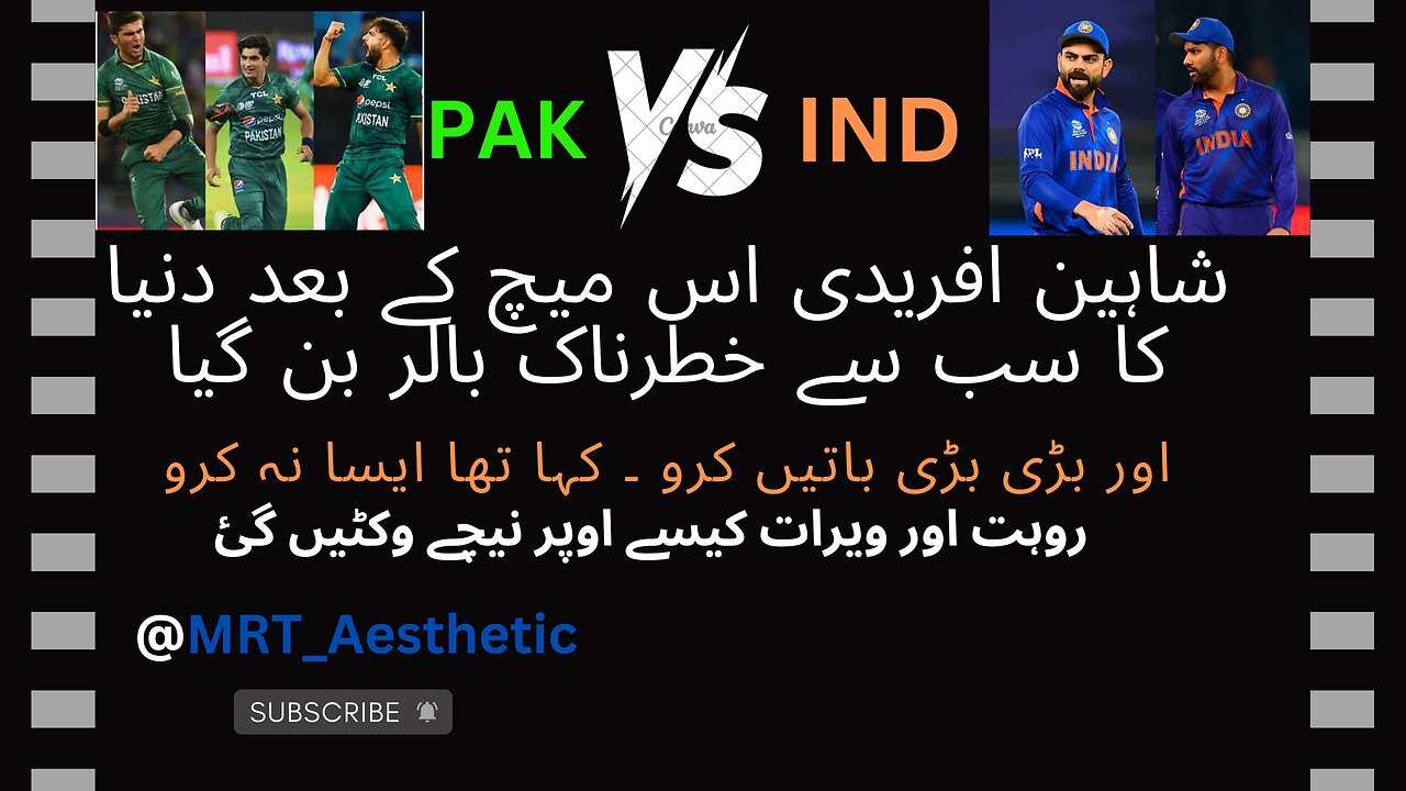 Pak vs India AsiaCup2023 highlights