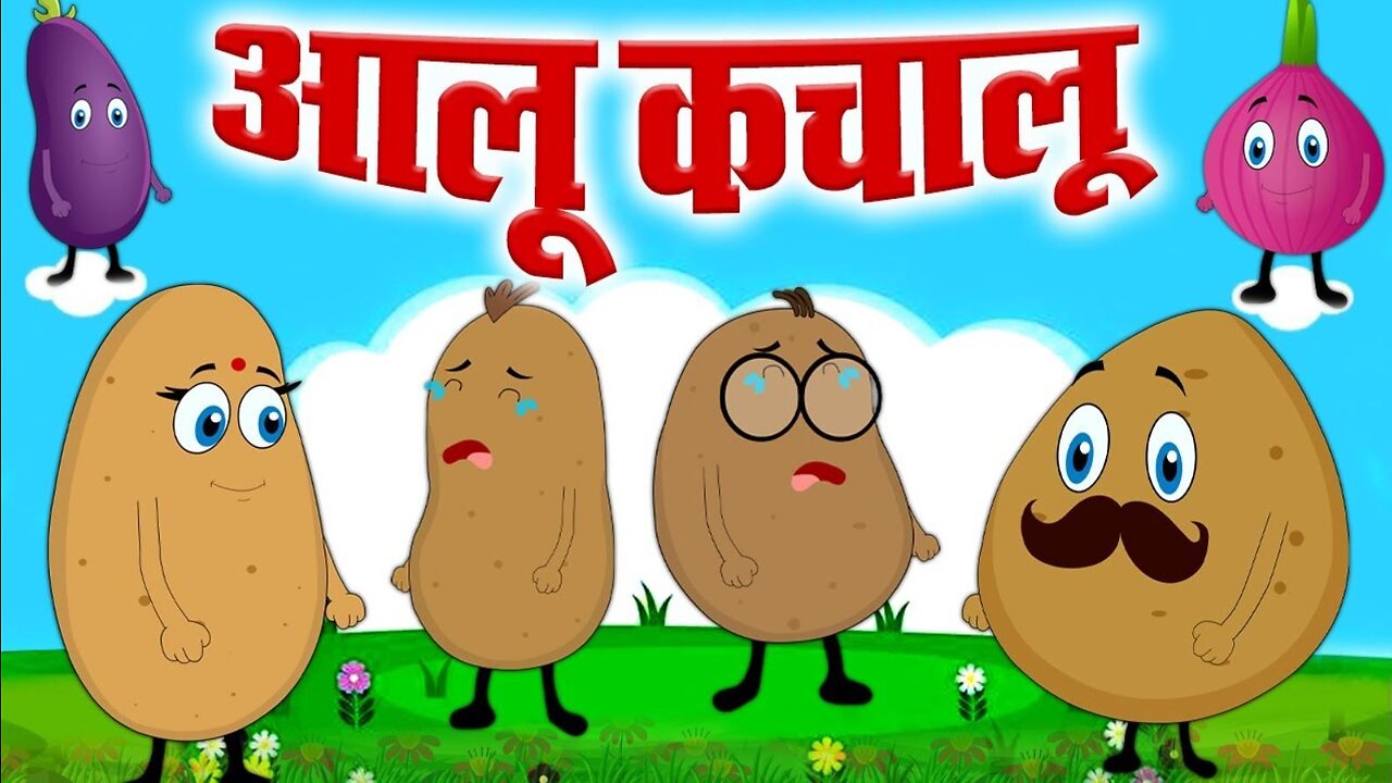 आलू कचालू I Aloo Kachaloo Beta Kahan Gaye The | Hindi Rhyme | Hindi songs | INU Baby Rhymes