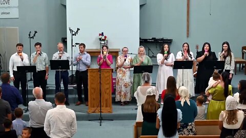 Kак Нужны Нам Реки, Youth House Of God ID