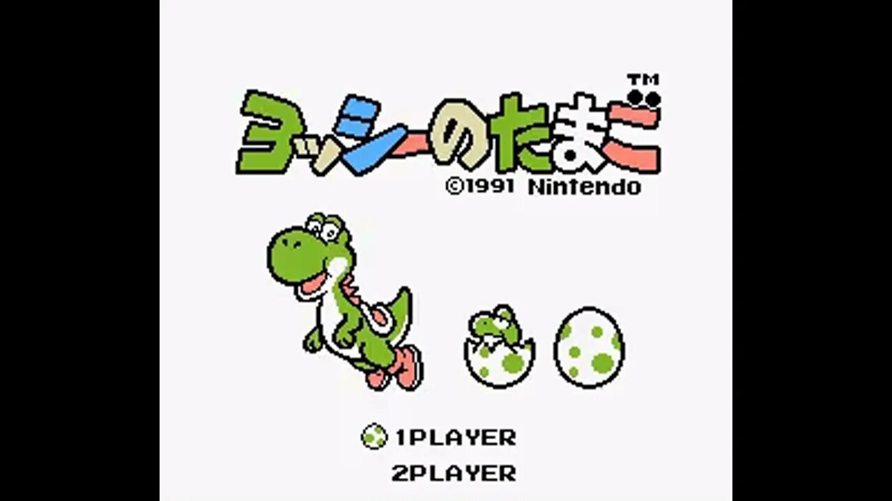 Trying out Yoshi no Tamago on Project Nested (1.4.1) w/ SNES9X