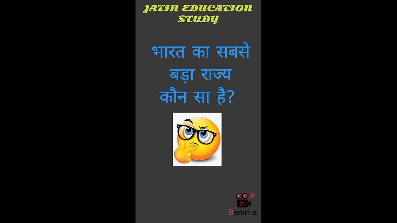 Gk Questions And Answers | Gk Quiz | General Knowledge | Gk Questions In Hindi | Gk Ke Sawal #shorts