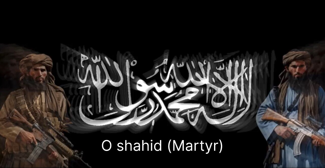 Taliban Nasheed - O Shahid (Martyr) / Deondre Waltenberger / Tarana / Naat - Nazam / English