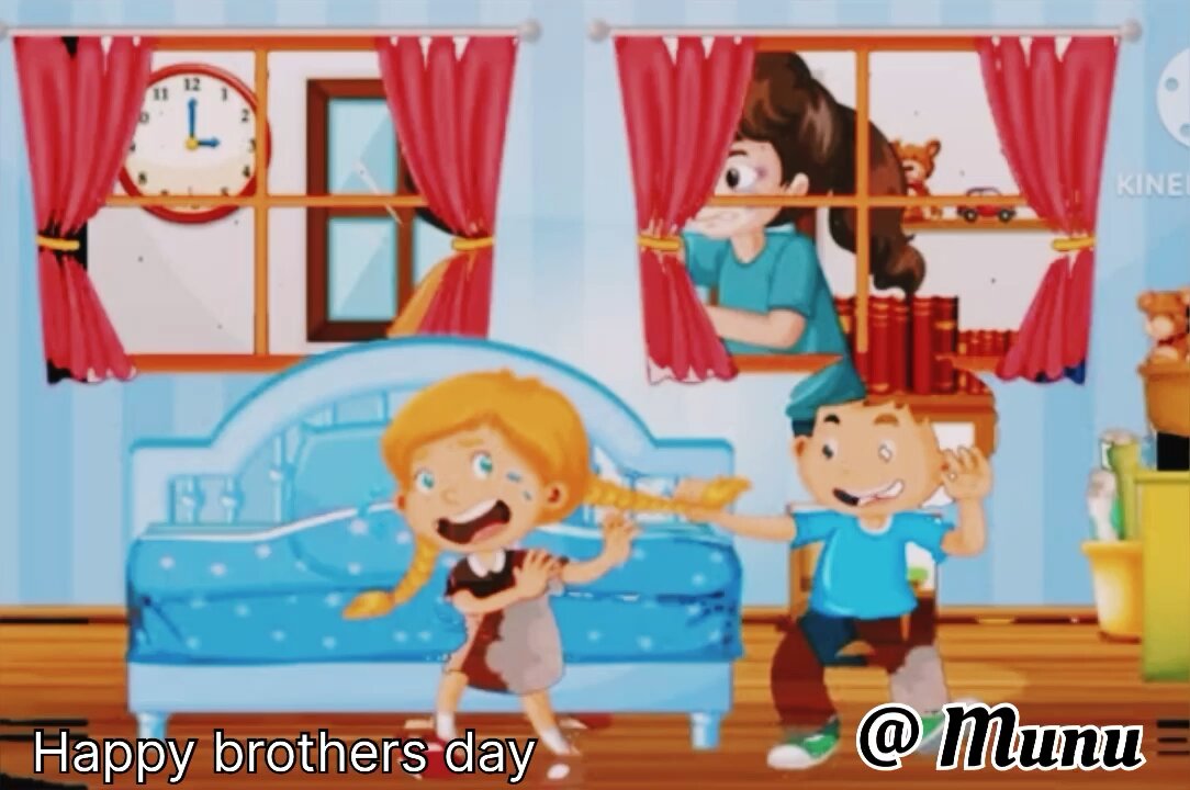 Brothers day 2023