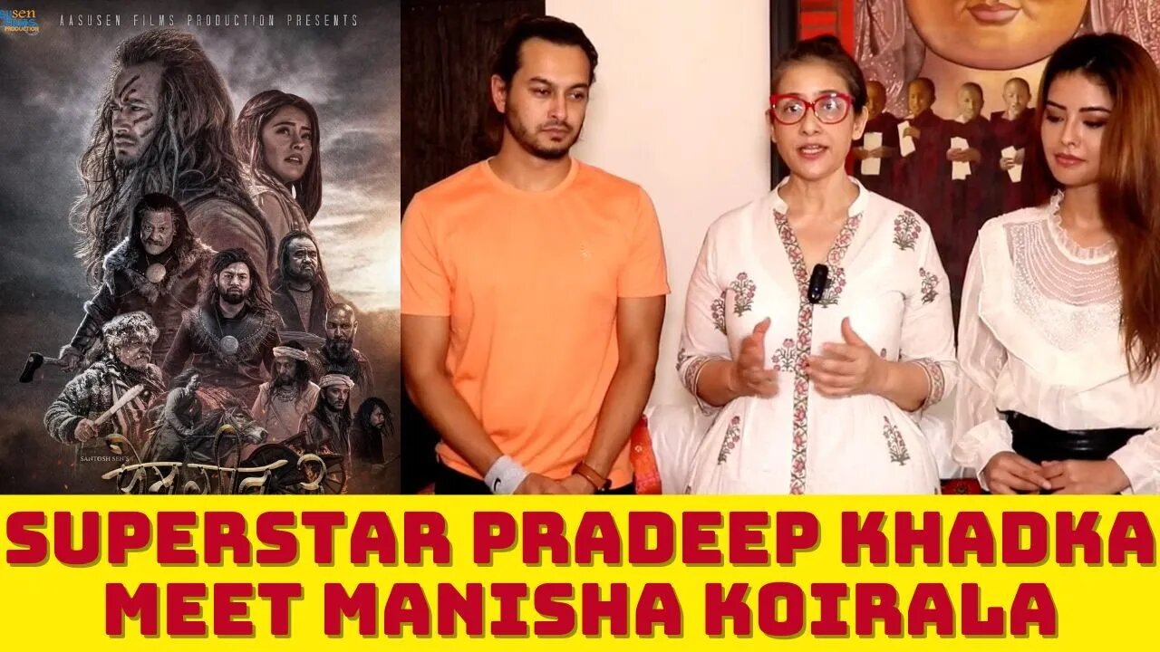 Superstar Pradeep Khadka, Kristina Gurung Meet Manisha Koirala