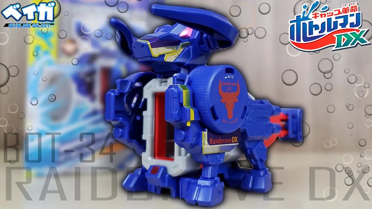 Análise BOT-34 RAIDBRAVE DX - Bottleman DX キャップ革命ボトルマンDX