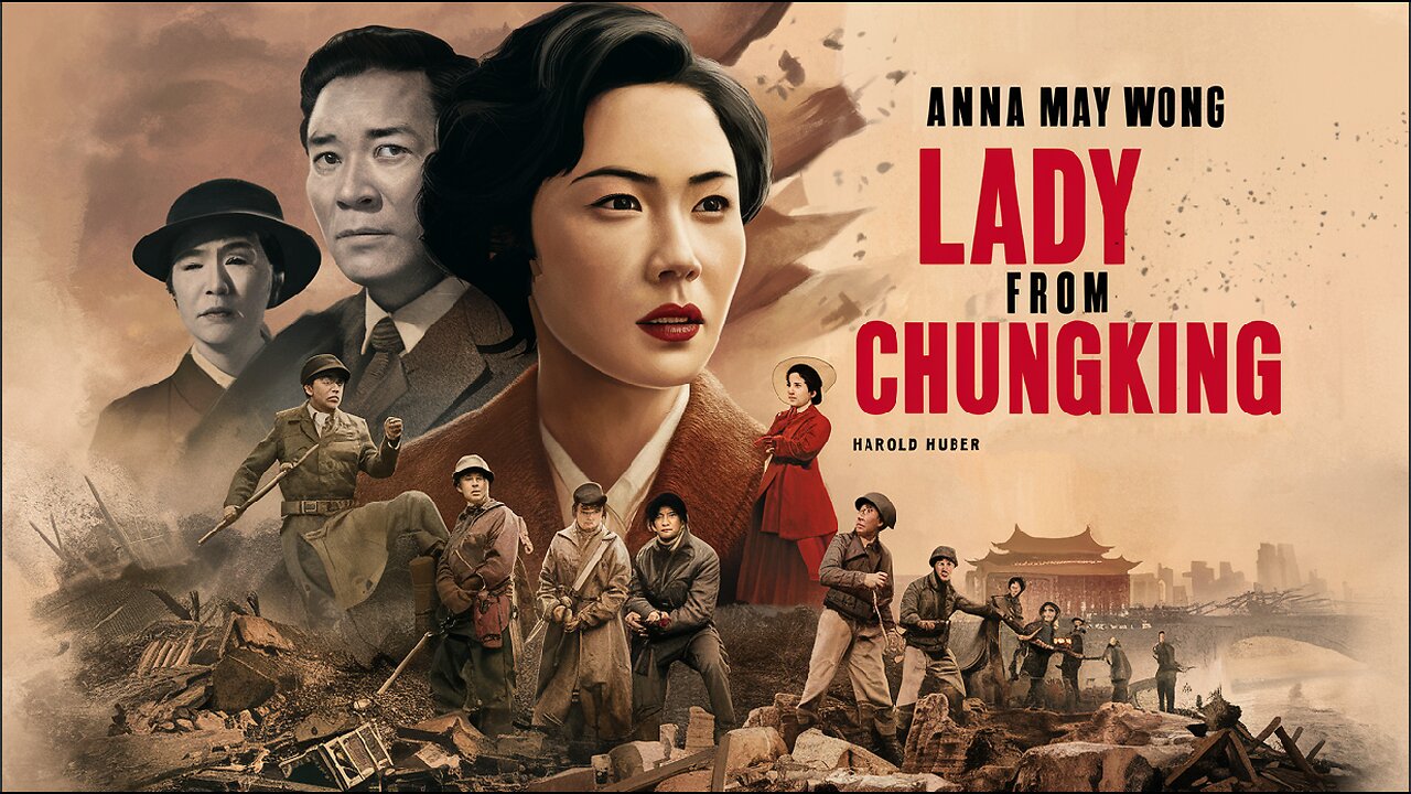 LADY FROM CHUNGKING (1942) Anna May Wong, Harold Huber & Mae Clarke | Drama, War | B&W