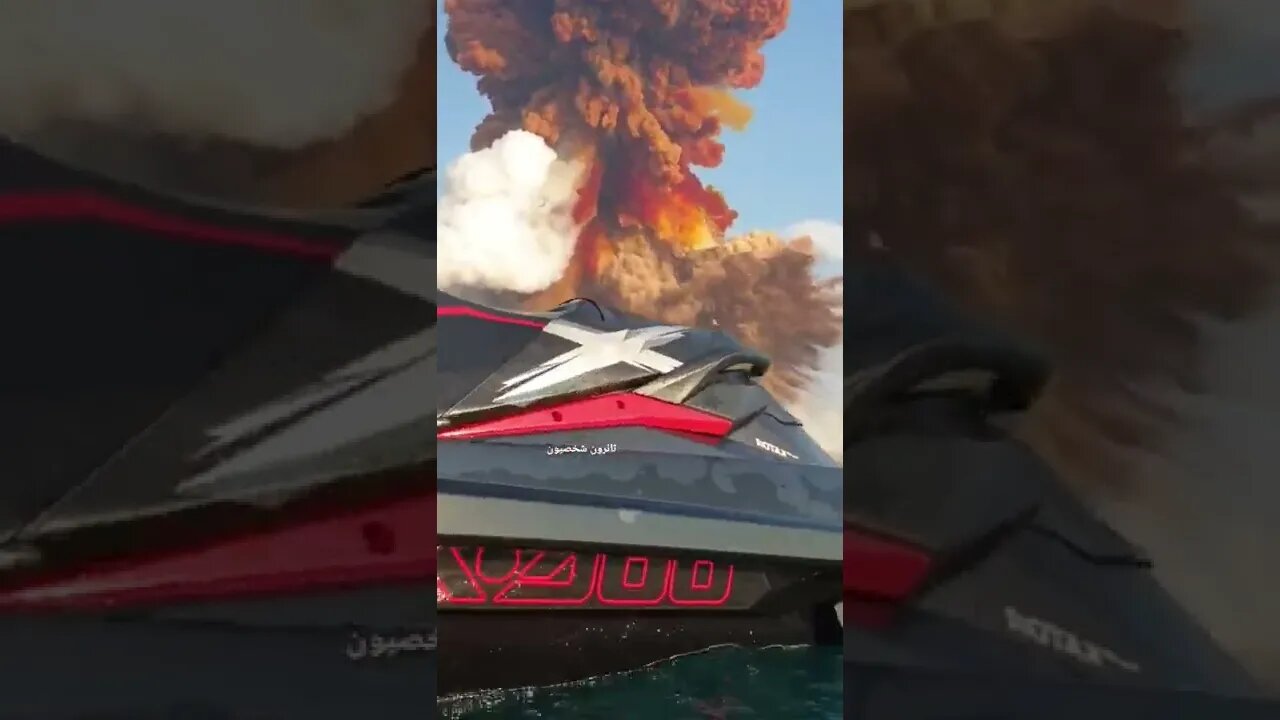 تفجير بيروت. تصوير لم تره من قبل