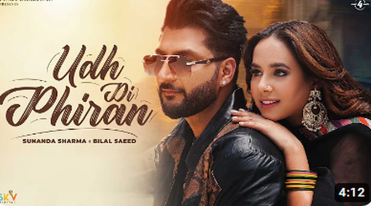 Udh Di Phiran (Official Video) Sunanda Sharma - Bilal Saeed - New Punjabi Song 2023