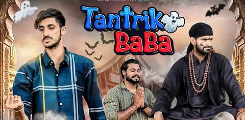 Tantrik baba funny video