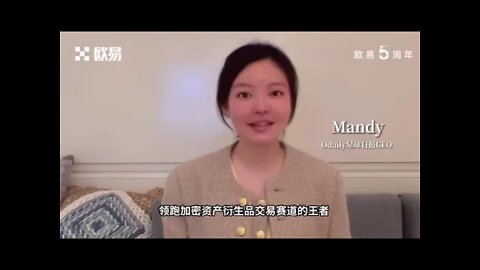 欧易OKX_pi币（PiNetwork）交易平台，看看大佬都是如何评价的？