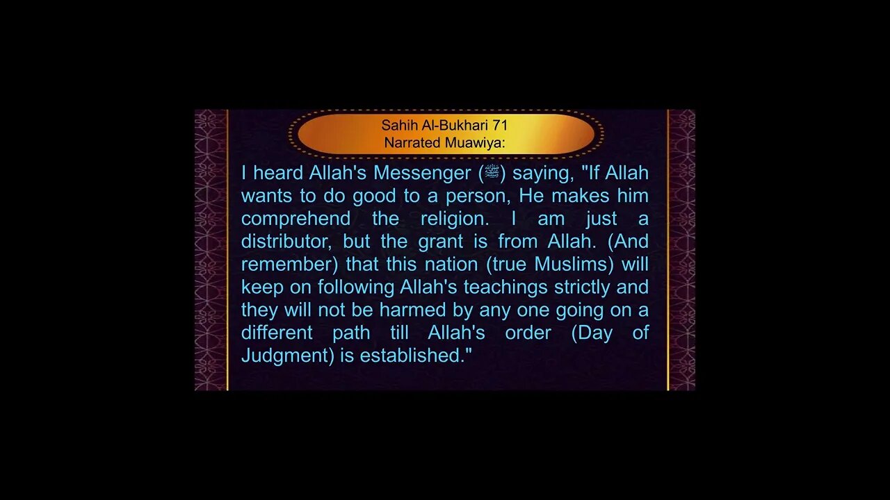 English Hadith Series - Hadith No 71 - Sahih Bukhari #shorts